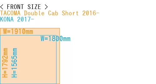 #TACOMA Double Cab Short 2016- + KONA 2017-
